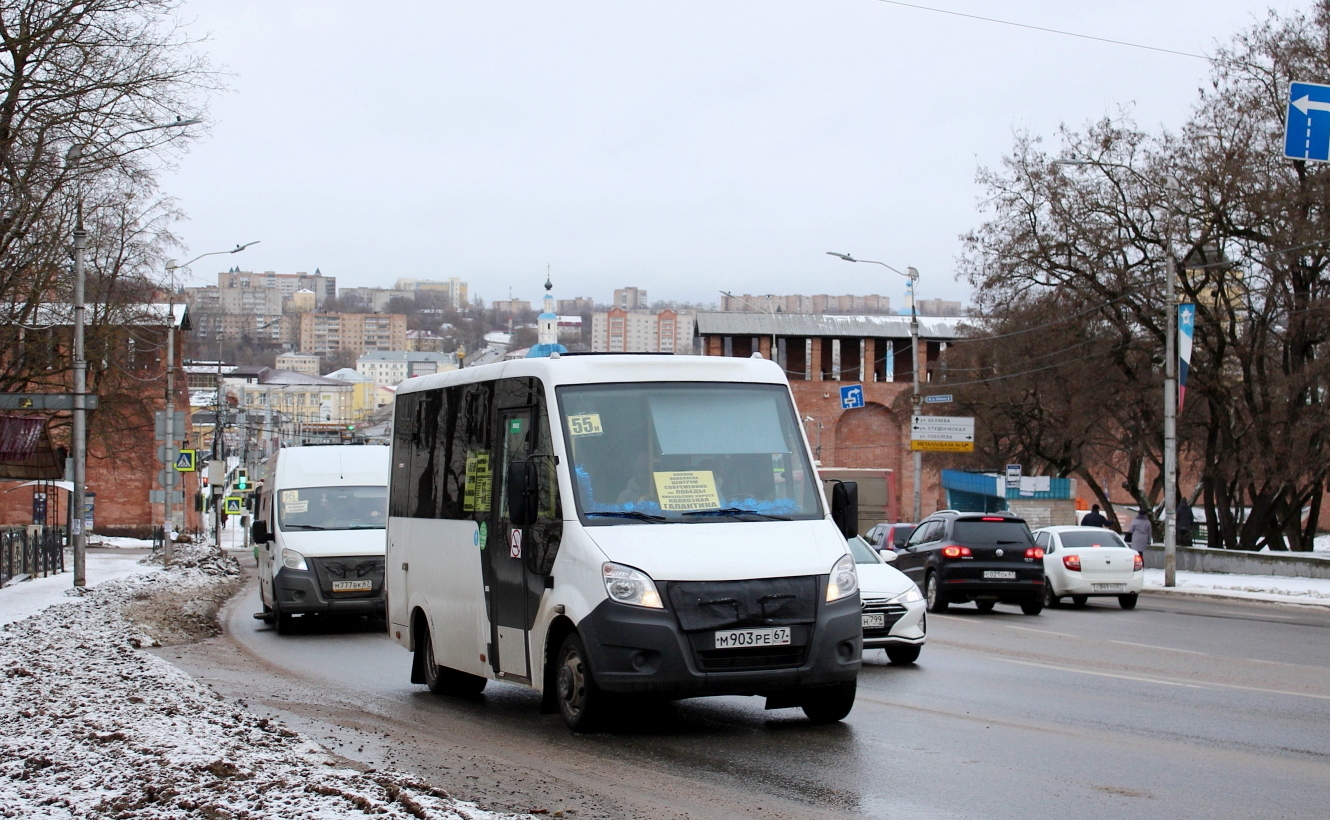 Смоленская область, ГАЗ-A64R42 Next № М 903 РЕ 67