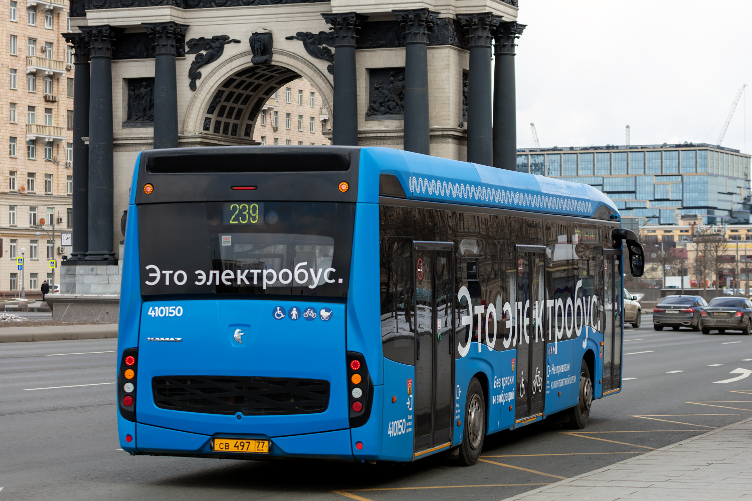 Москва, КАМАЗ-6282 № 410150