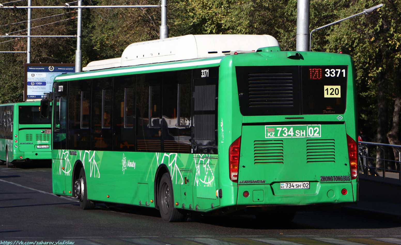 Алматы, Zhong Tong LCK6125HGAN № 3371