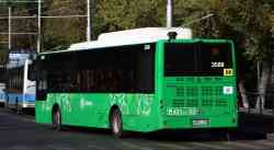 538 КБ