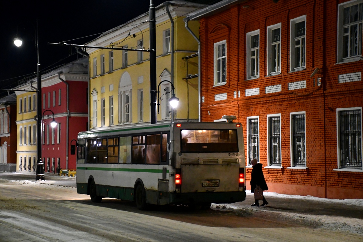 Ярославская область, ЛиАЗ-5256.53 № 70