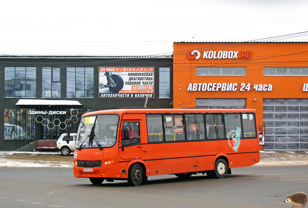 Нижегородская область, ПАЗ-320414-05 "Вектор" № О 825 ТМ 152