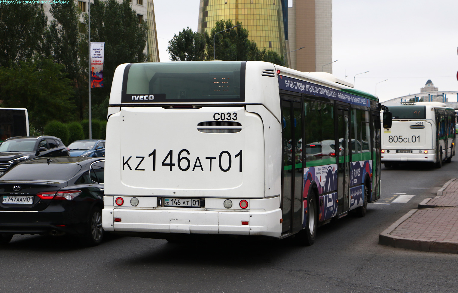 Астана, Irisbus Citelis 12M № C033