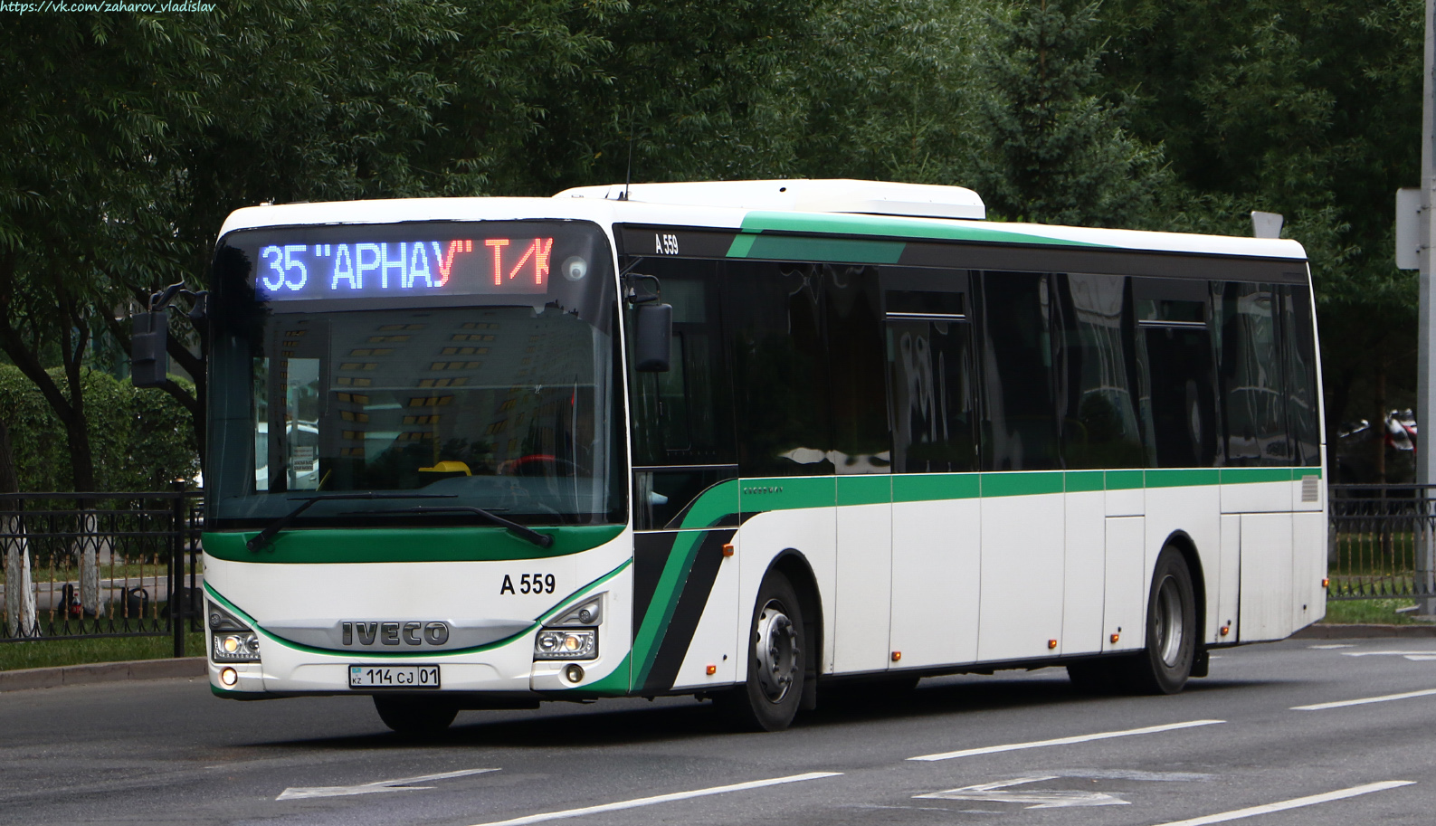 Астана, IVECO Crossway LE 13M (СарыаркаАвтоПром) № A559
