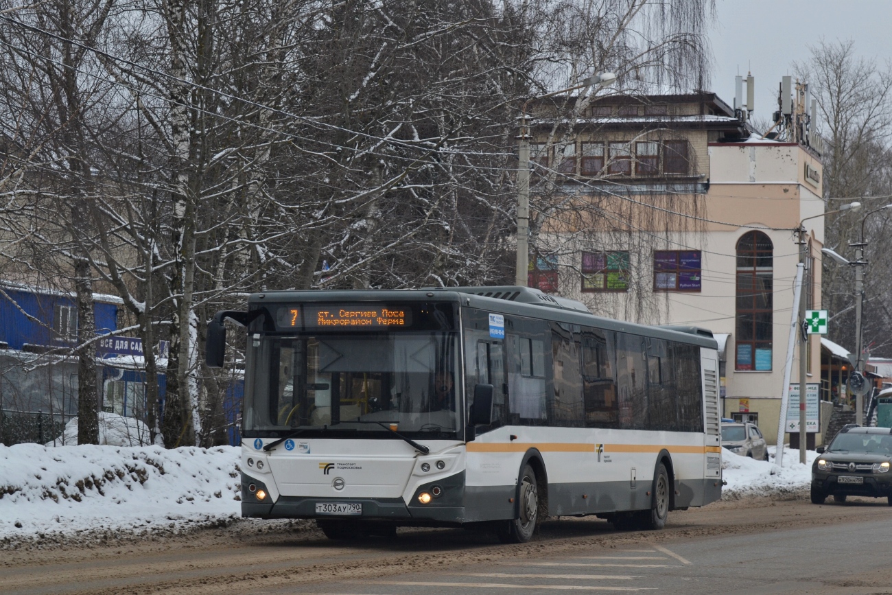 Московская область, ЛиАЗ-5292.65 № 108303