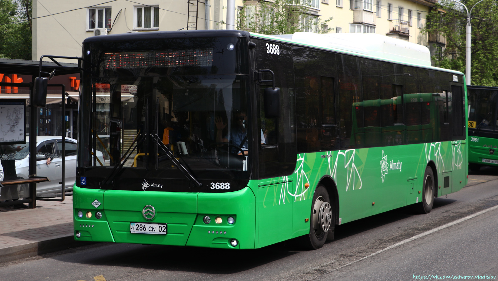 Алматы, Golden Dragon XML6125CN (Hyundai Trans Auto) № 3688