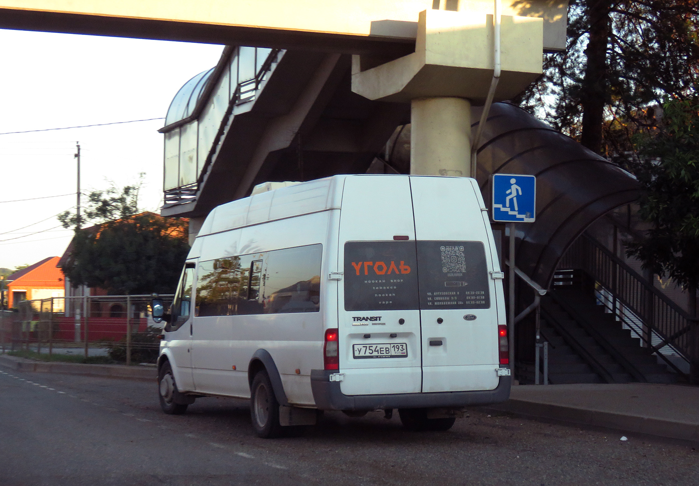 Краснодарский край, Нижегородец-222702 (Ford Transit) № У 754 ЕВ 193