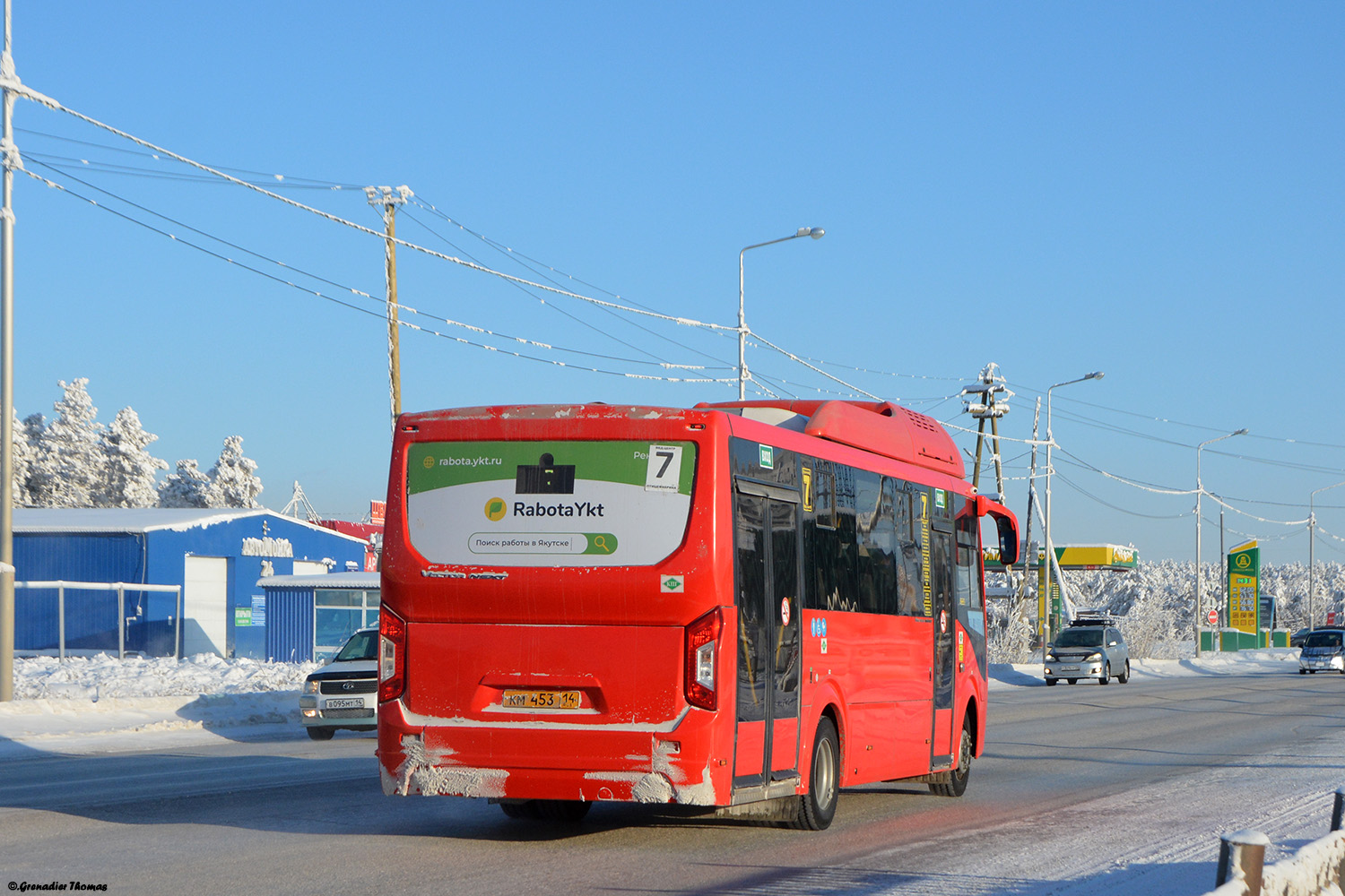 Саха (Якутия), ПАЗ-320415-14 "Vector Next" № КМ 453 14