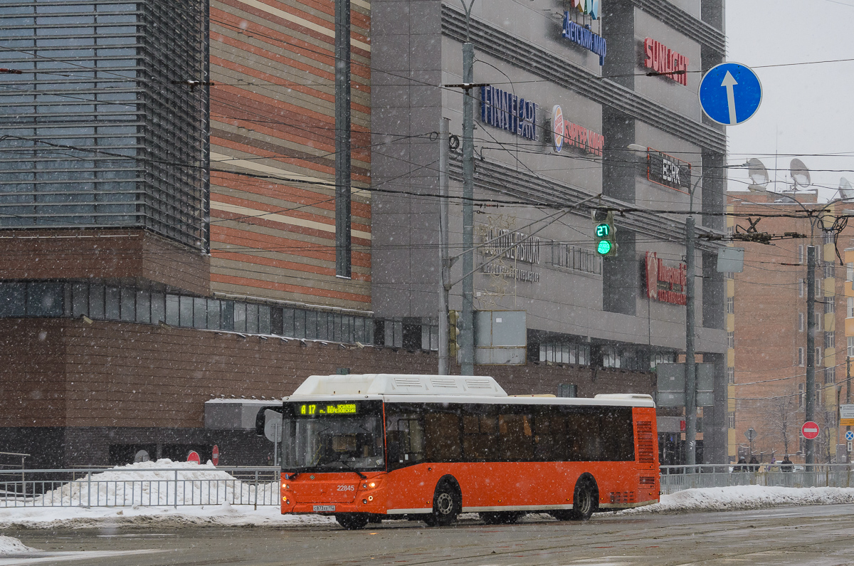 Нижегородская область, ЛиАЗ-5292.67 (CNG) № 22845