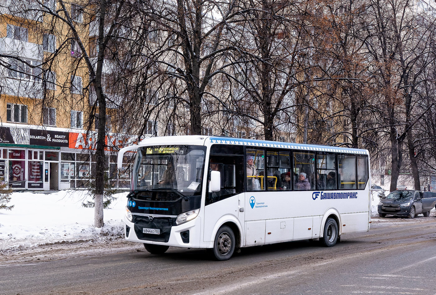 Башкортостан, ПАЗ-320415-04 "Vector Next" № 6335