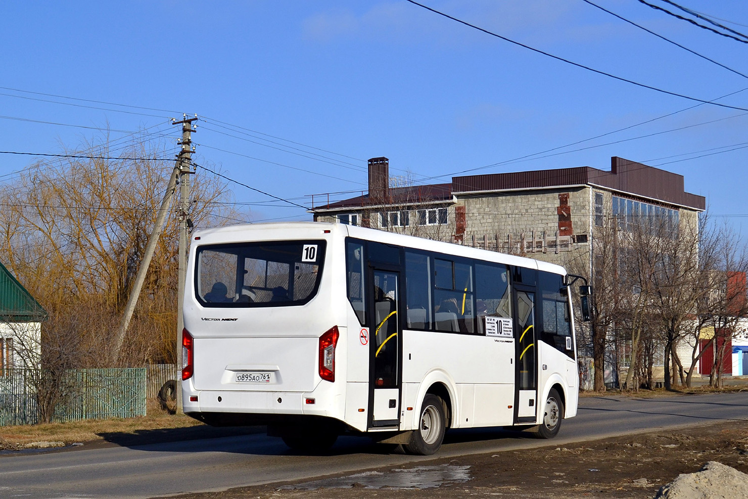 Ставропольский край, ПАЗ-320405-04 "Vector Next" № О 895 АО 761