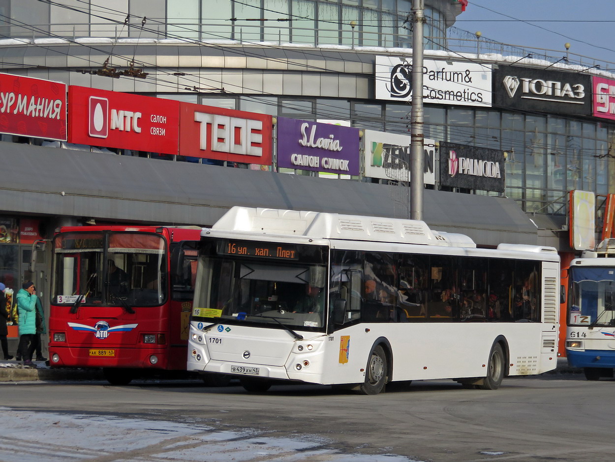 Кировская область, ЛиАЗ-5292.67 (CNG) № х701