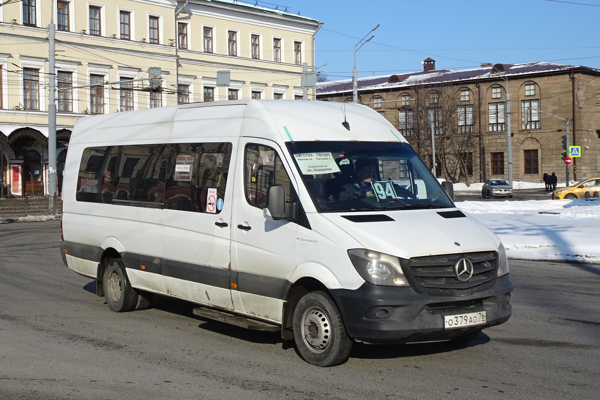 Ярославская область, Луидор-223690 (MB Sprinter) № О 379 АО 76
