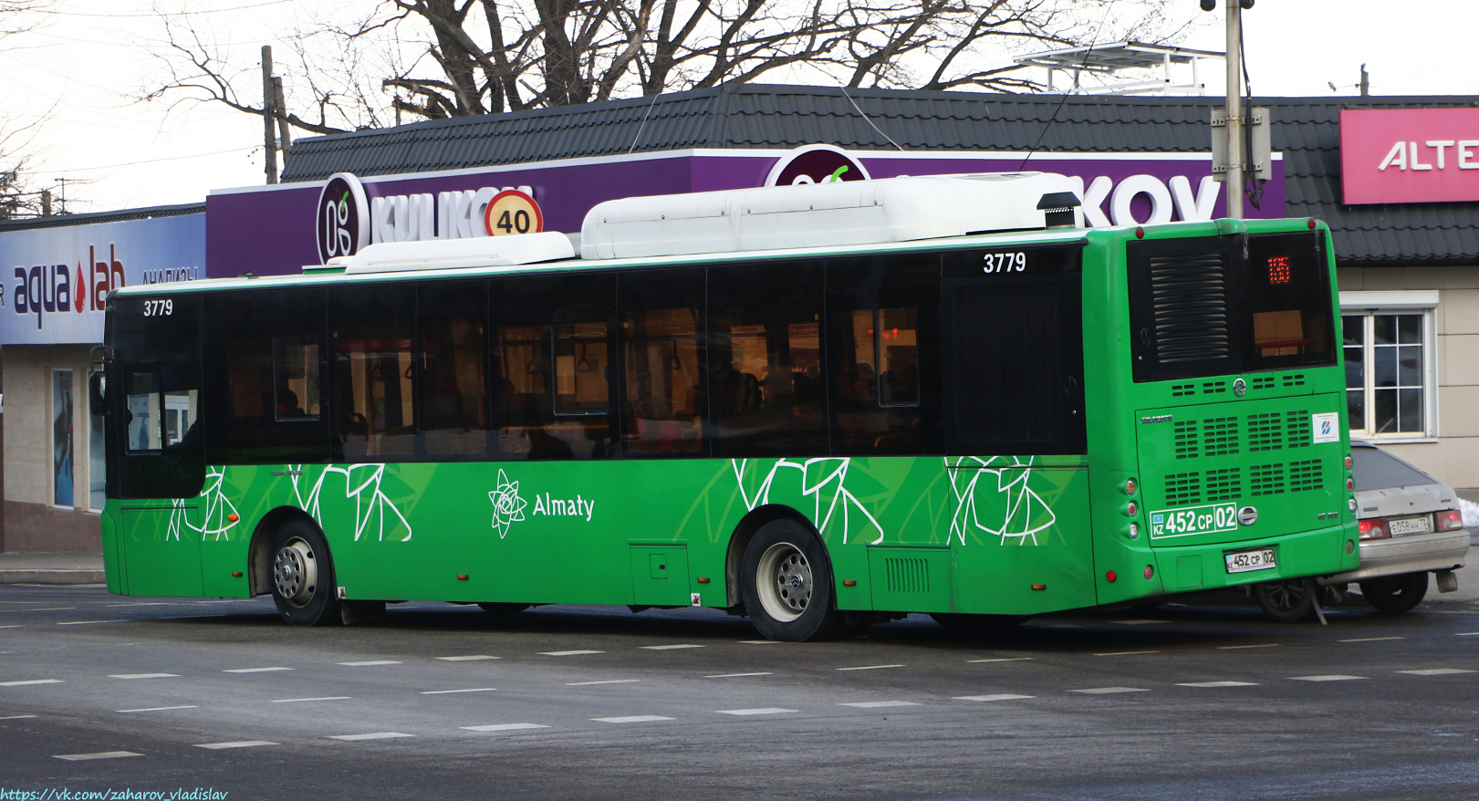 Алматы, Golden Dragon XML6125CN (Hyundai Trans Auto) № 3779