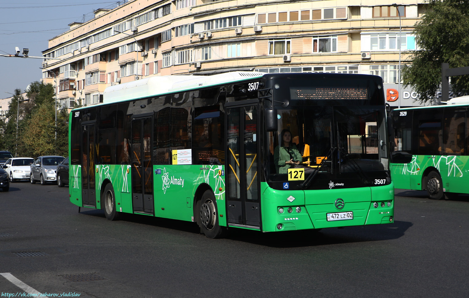Алматы, Golden Dragon XML6125CN (Hyundai Trans Auto) № 3507