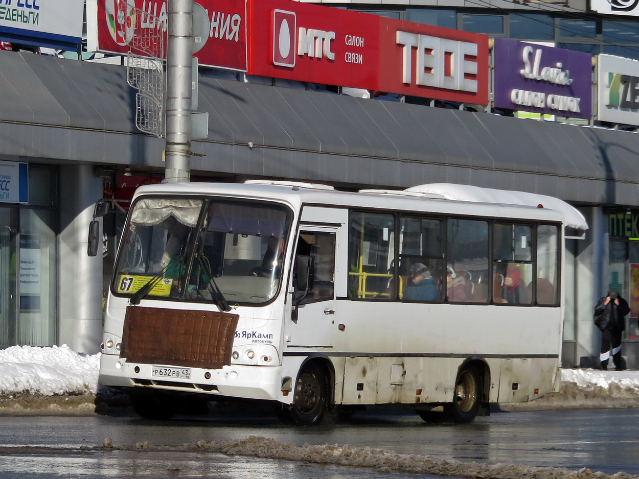Кировская область, ПАЗ-320402-05 № Р 632 РВ 43