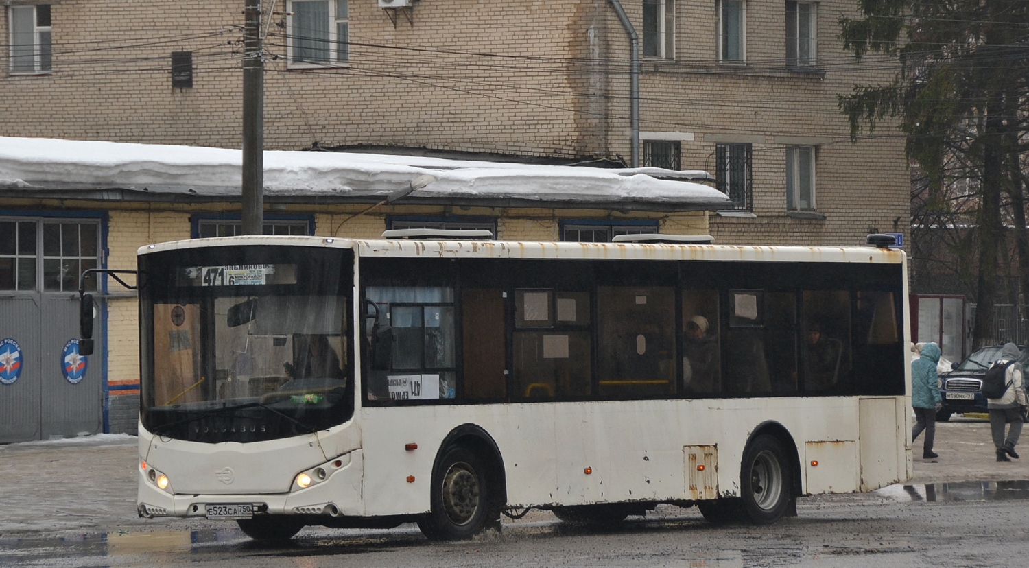 Московская область, Volgabus-5270.0H № Е 523 СА 750