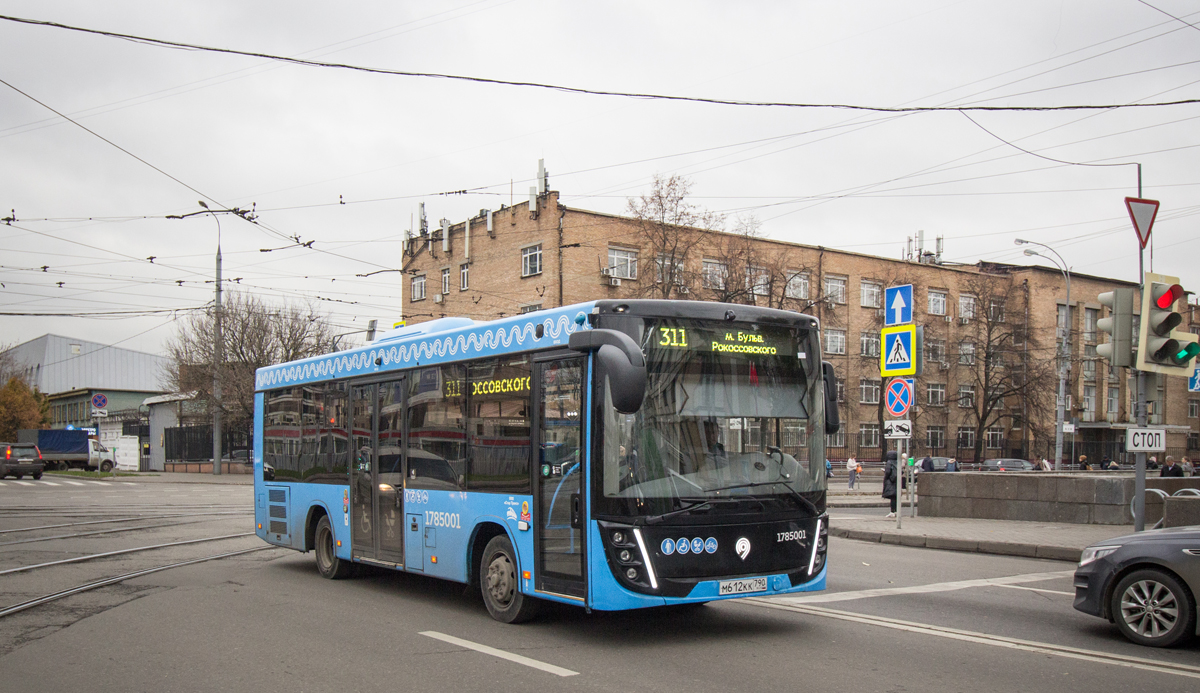 Москва, МАЗ-206.486 № 1785001