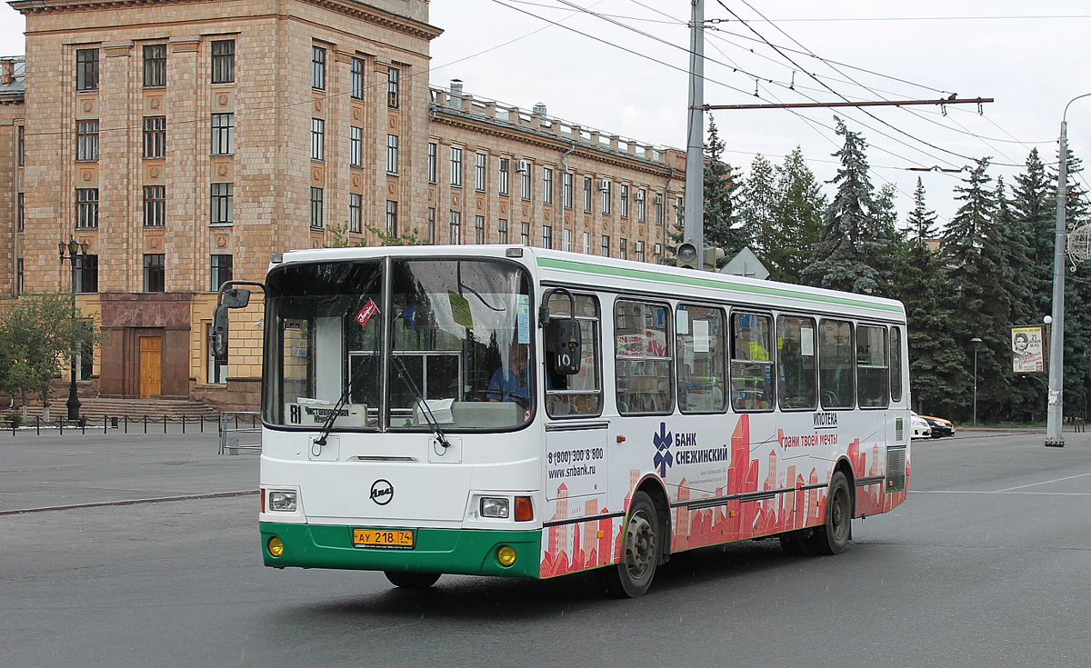Челябинская область, ЛиАЗ-5256.45 № 3610