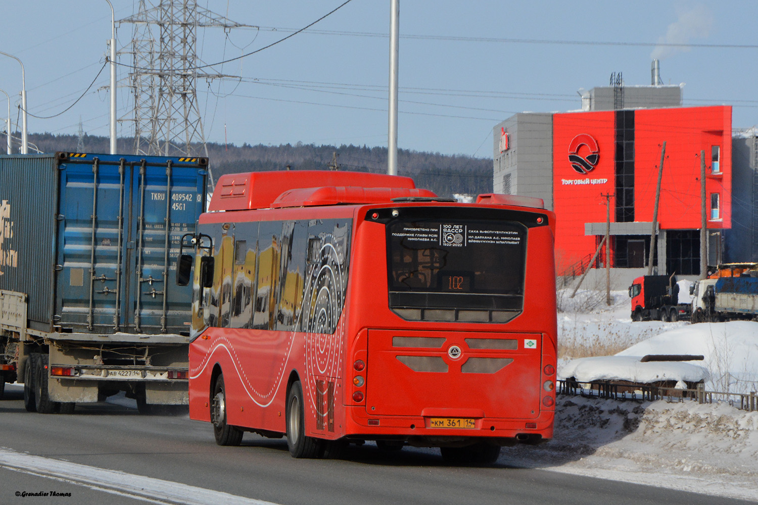 Саха (Якутия), КАвЗ-4270-82 № КМ 361 14
