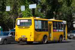 548 КБ