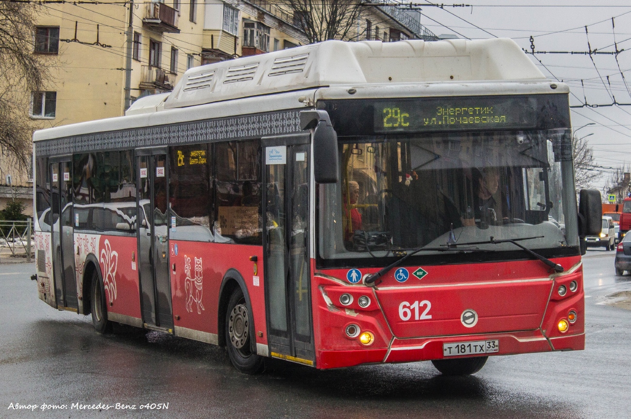 Владимирская область, ЛиАЗ-5292.67 (CNG) № 612
