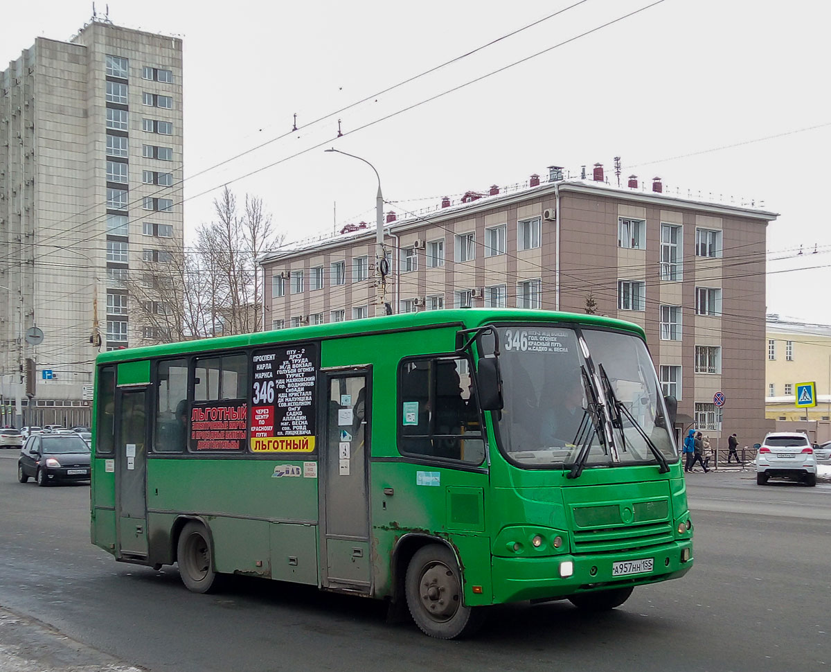 Омская область, ПАЗ-320402-03 № А 957 НН 155