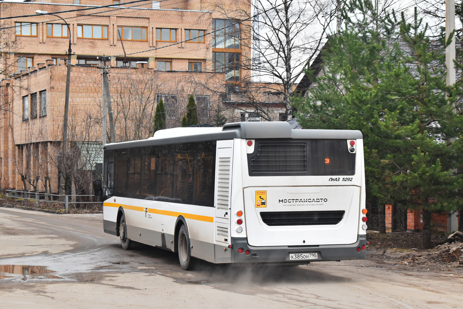 Московская область, ЛиАЗ-5292.65 № 091018