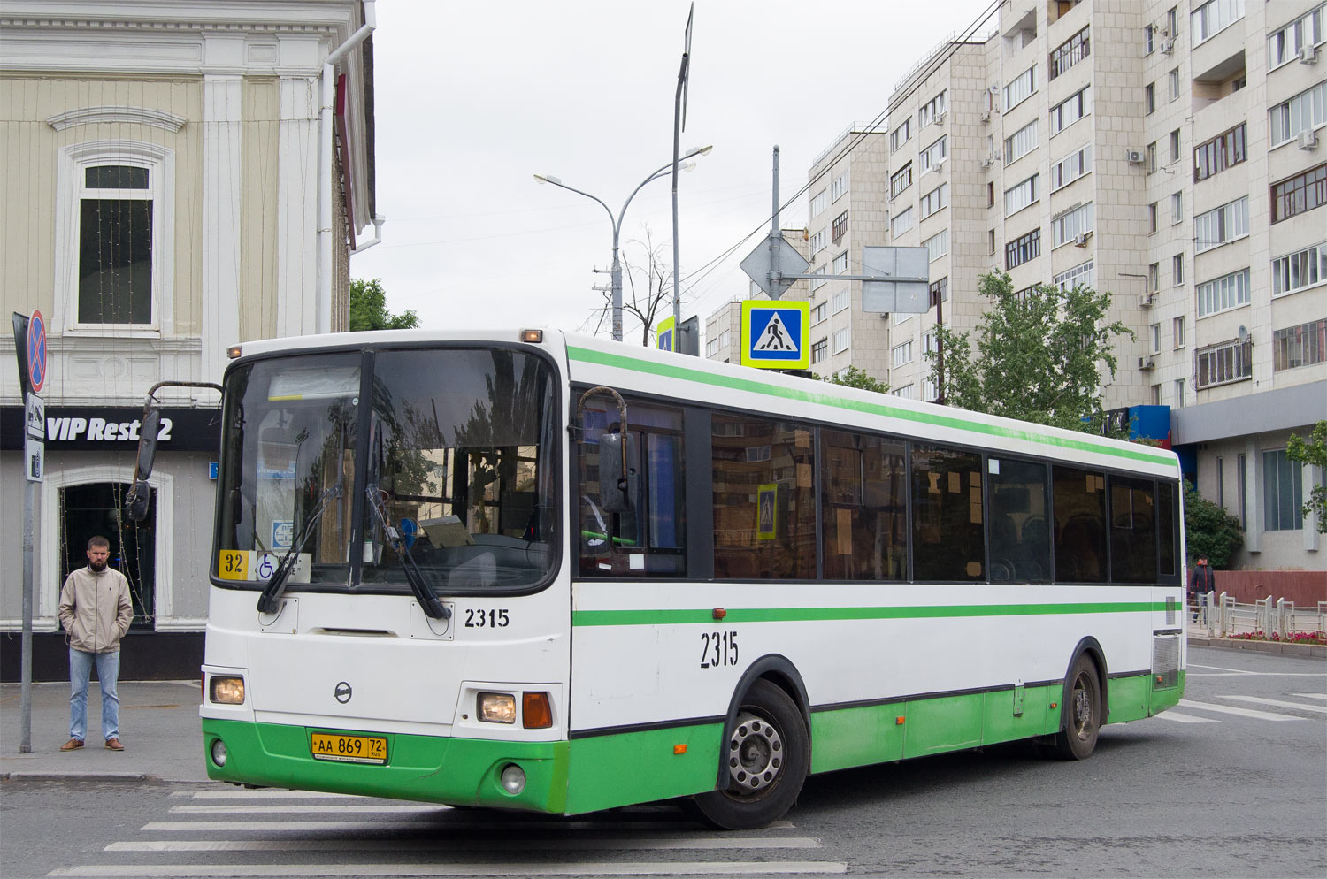Тюменская область, ЛиАЗ-5293.54 № 2315
