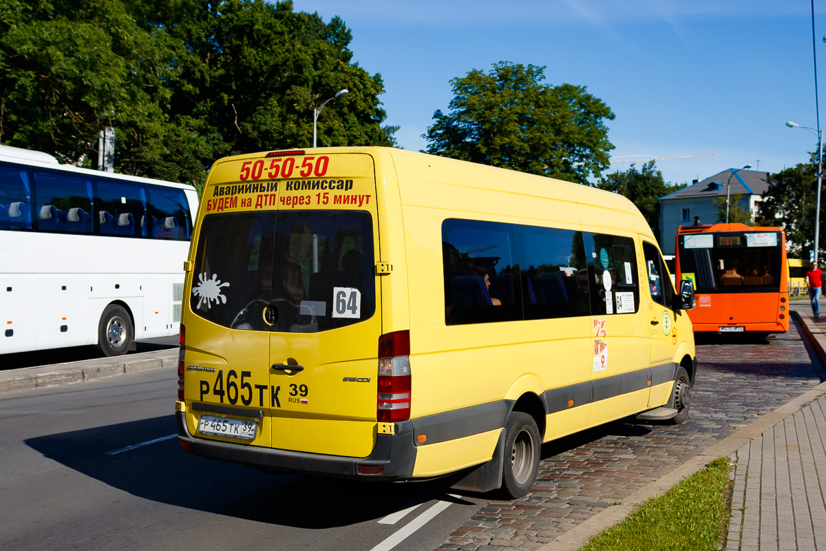 Калининградская область, Луидор-223610 (MB Sprinter) № 065
