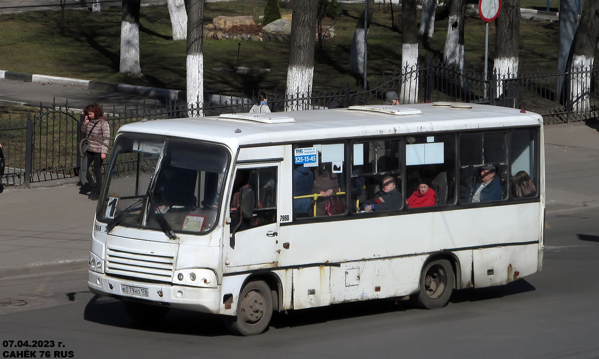 Ярославская область, ПАЗ-320402-05 № 7968