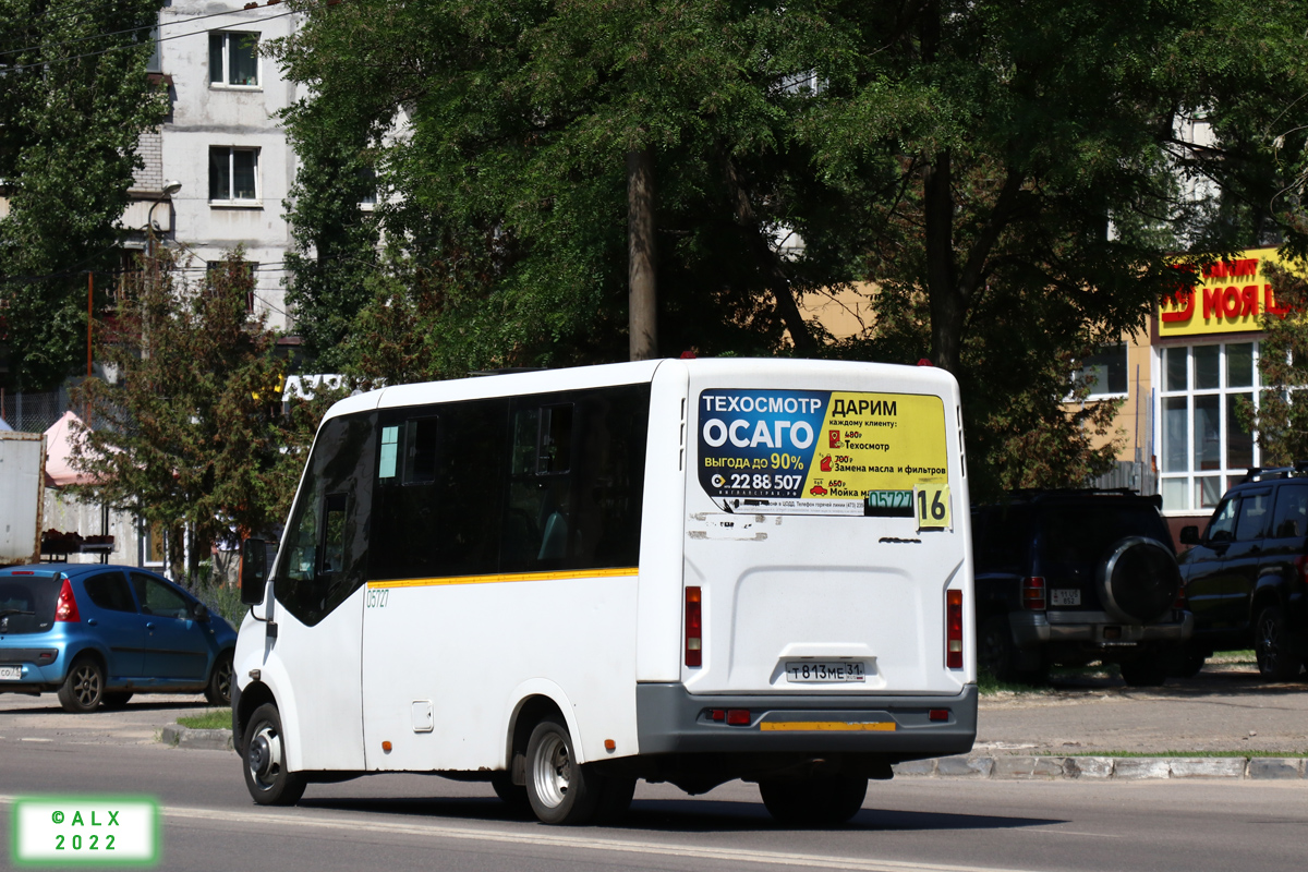 Воронежская область, ГАЗ-A64R42 Next № 05727