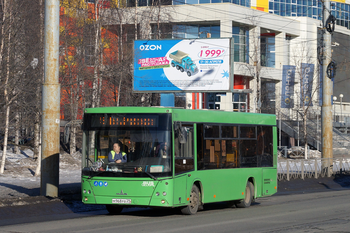 Архангельская область, МАЗ-206.086 № 7011
