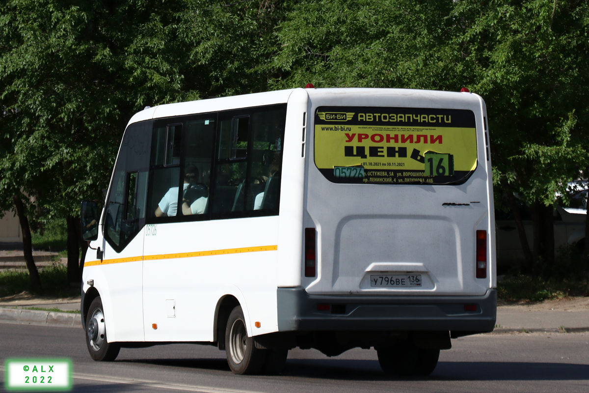 Воронежская область, ГАЗ-A64R42 Next № 05726