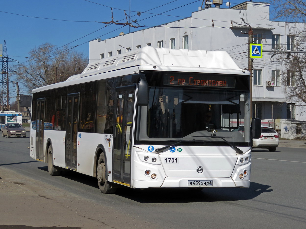 Кировская область, ЛиАЗ-5292.67 (CNG) № х701