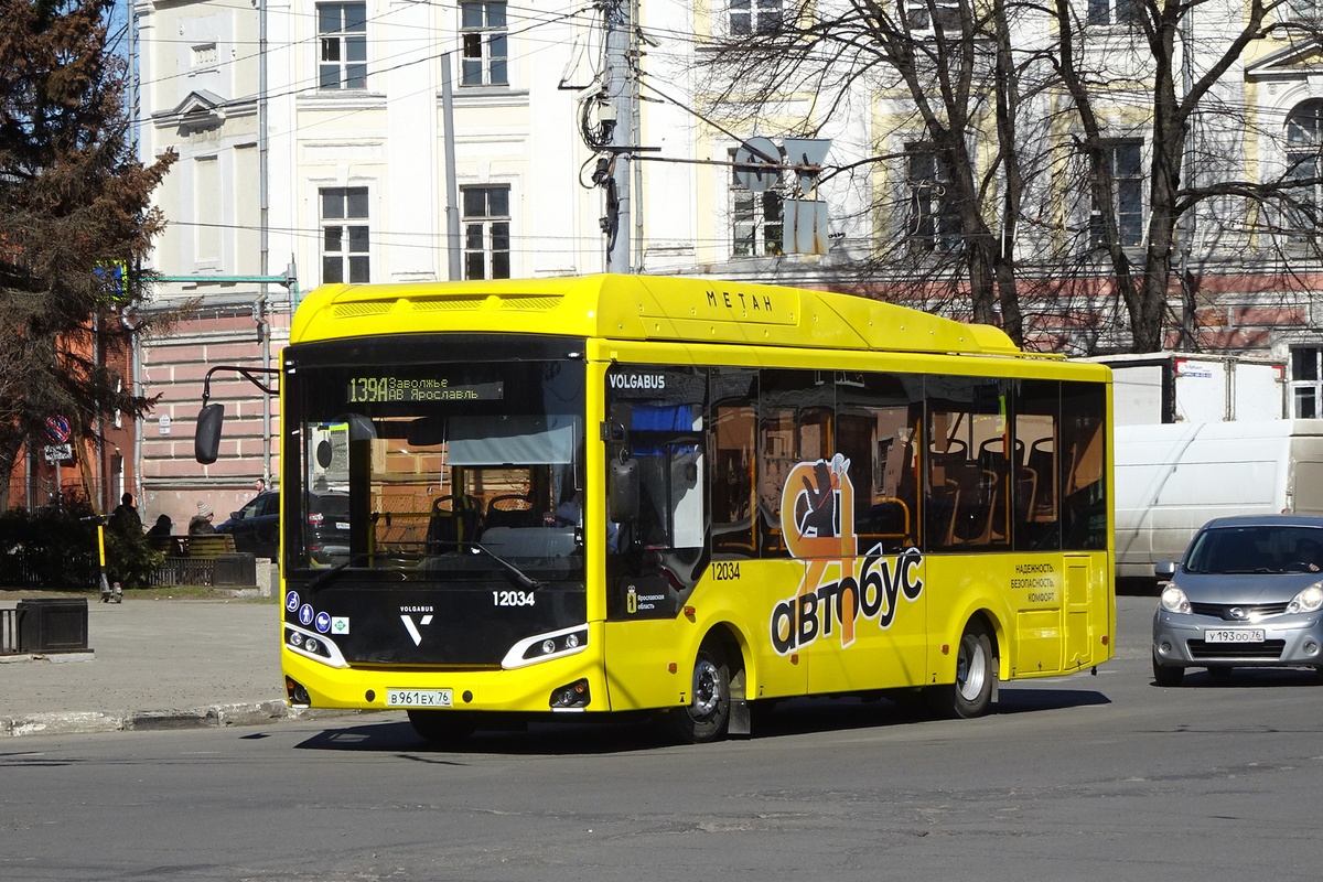 Ярославская область, Volgabus-4298.G4 (CNG) № 12034