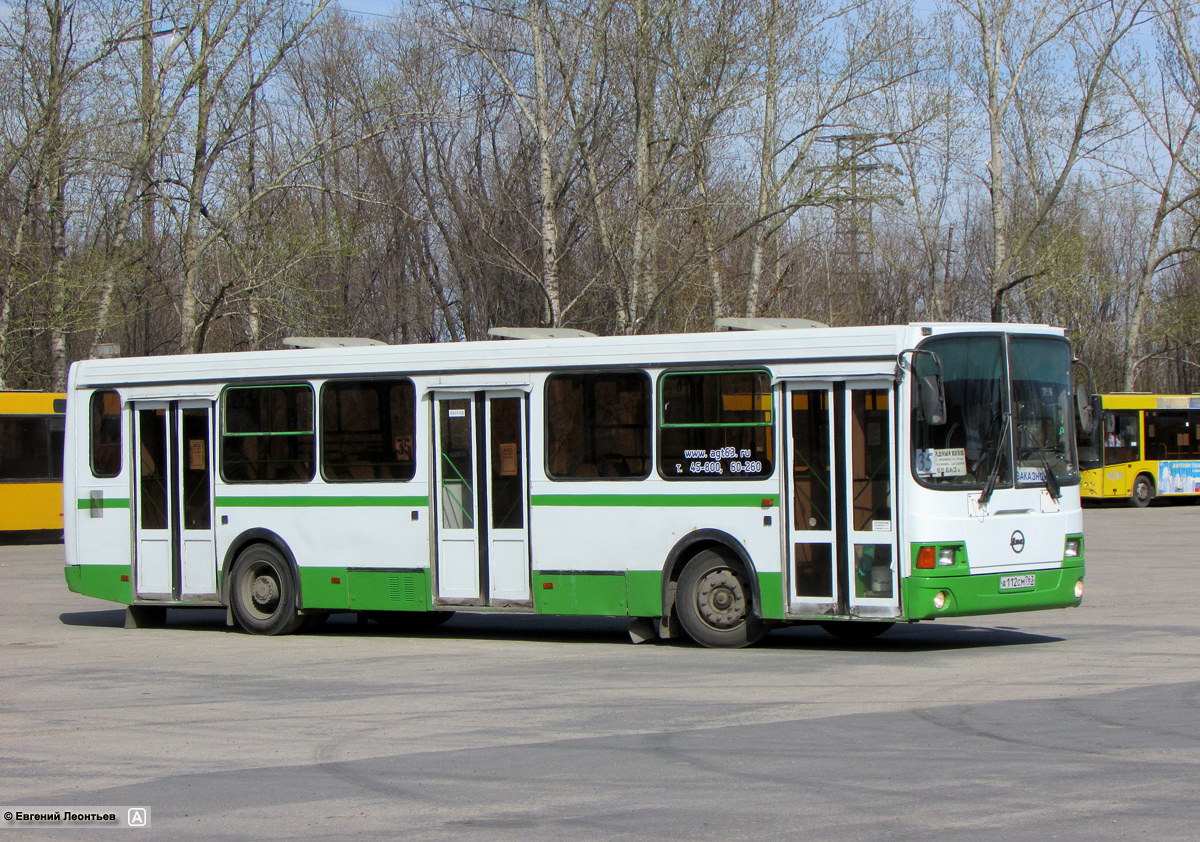 Самарская область, ЛиАЗ-5256.45 № А 112 СМ 763