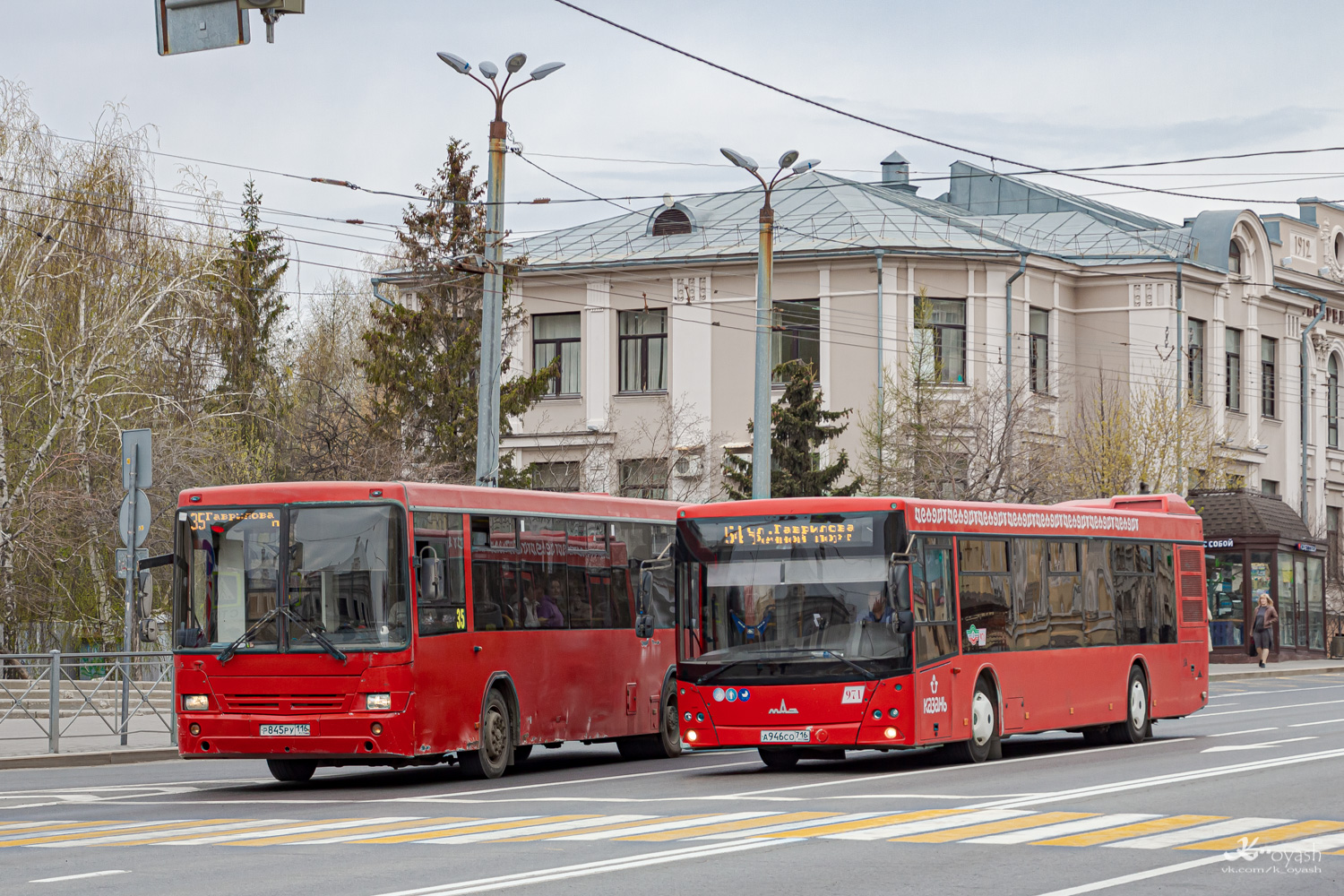 Татарстан, МАЗ-203.069 № 971