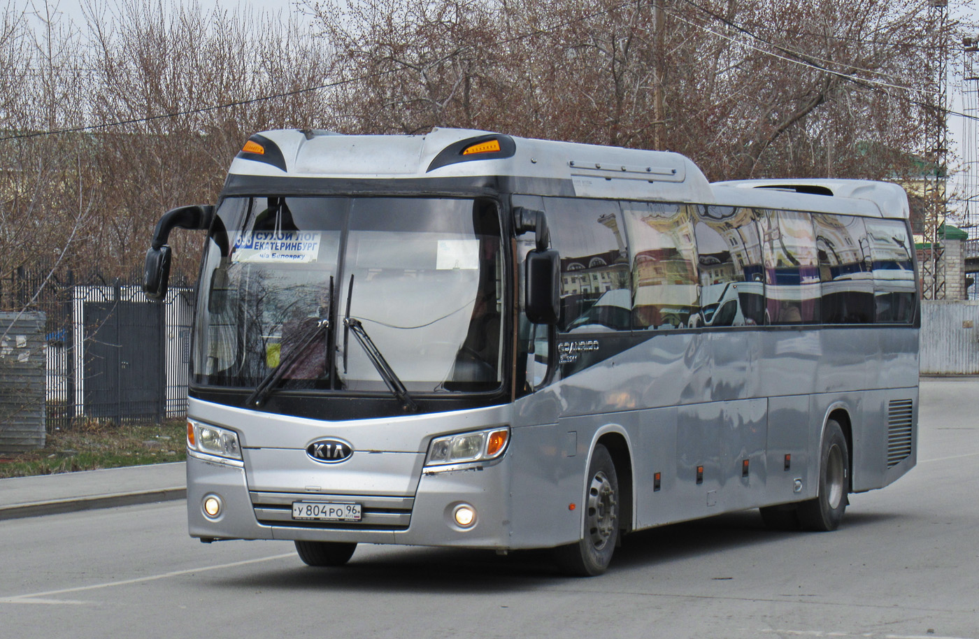 Свердловская область, Kia KM959SX New Granbird Bluesky № У 804 РО 96