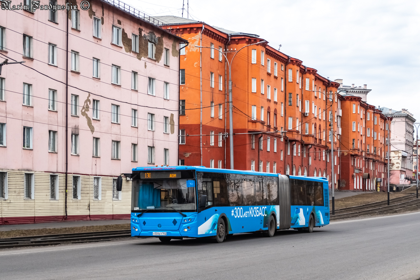 Кемеровская область - Кузбасс, ЛиАЗ-6213.65 № 22088