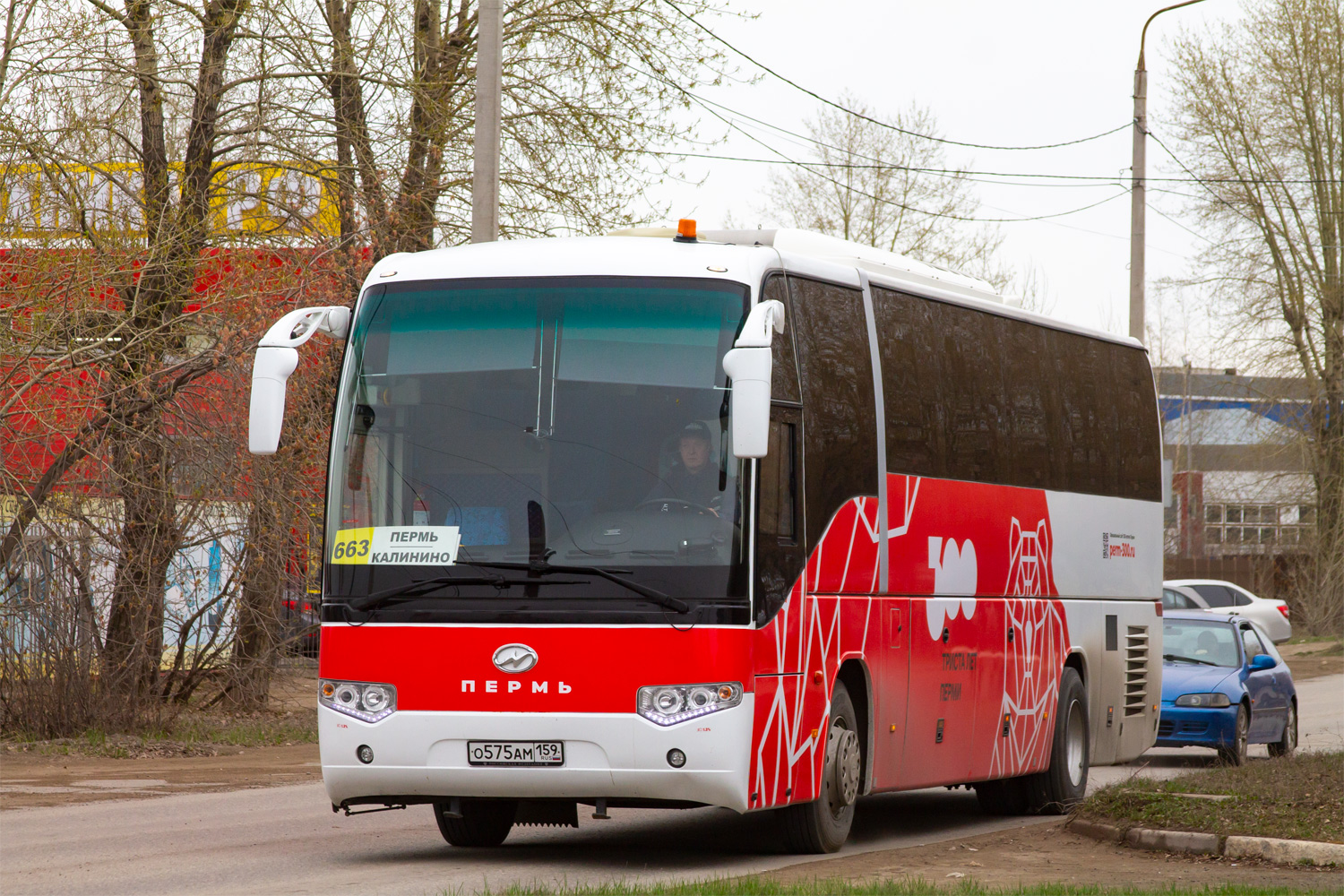 Пермский край, Higer KLQ6129Q № О 575 АМ 159