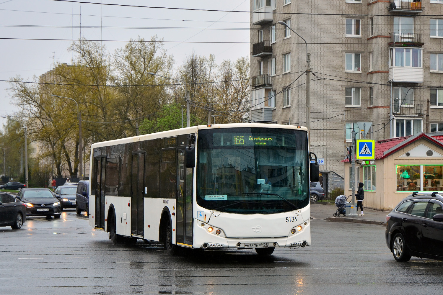 Санкт-Петербург, Volgabus-5270.05 № 5136