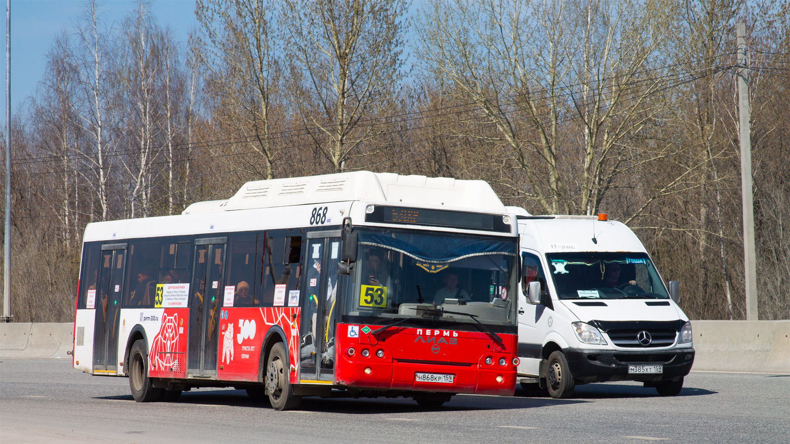 Пермский край, ЛиАЗ-5292.67 (CNG) № Н 868 КР 159
