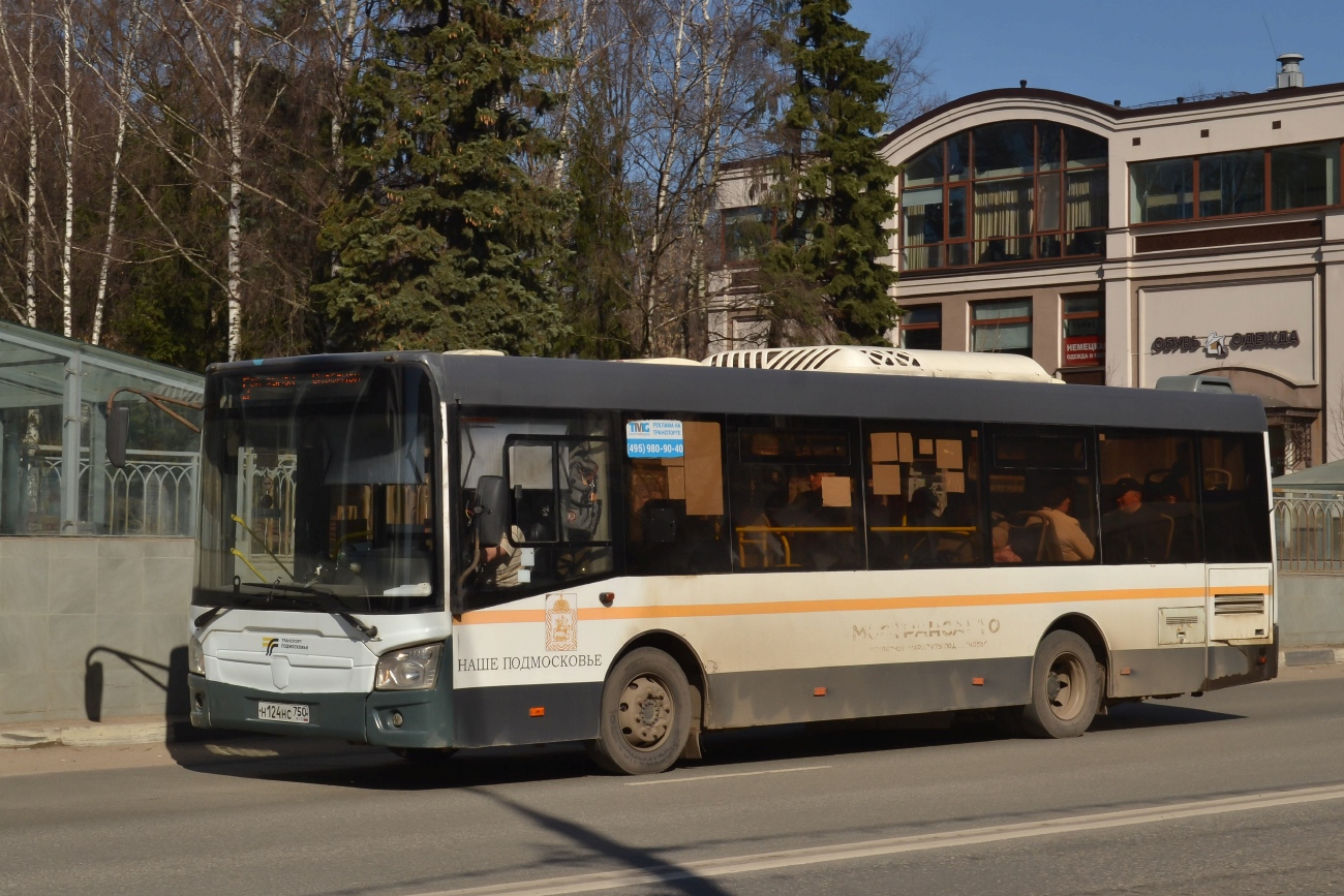 Московская область, ЛиАЗ-4292.60 (1-2-1) № 107124