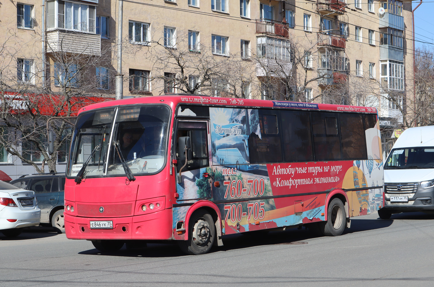 Вологодская область, ПАЗ-320412-05 "Вектор" № Е 846 УК 35