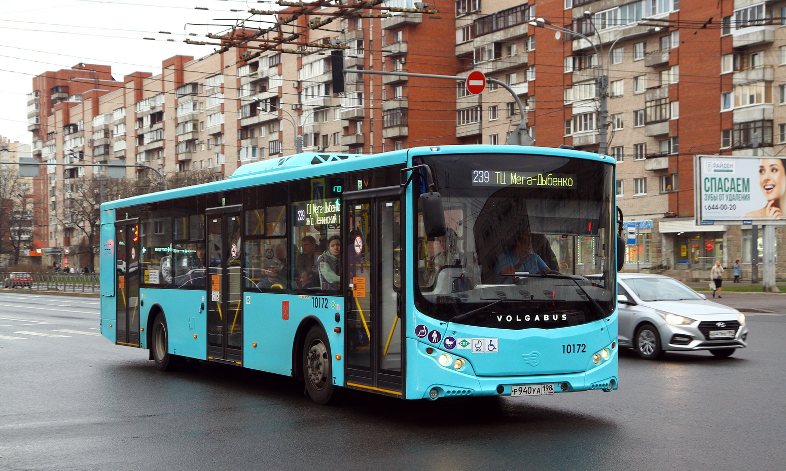 Санкт-Петербург, Volgabus-5270.G4 (LNG) № 10172