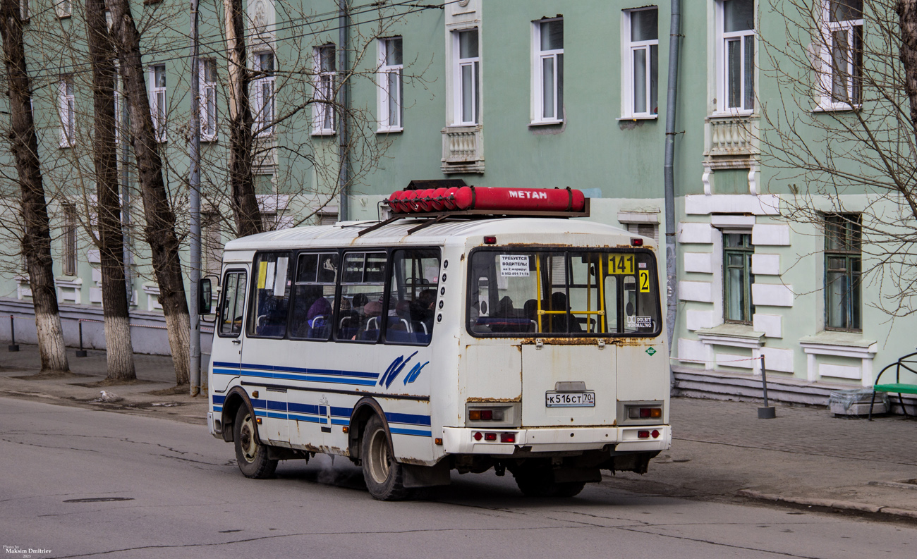 Томская область, ПАЗ-32054 № К 516 СТ 70
