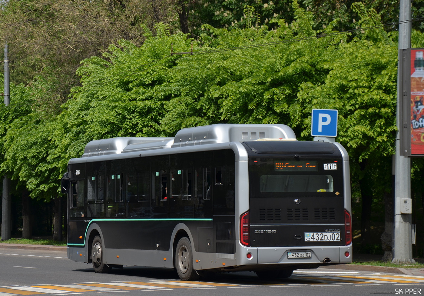 Алматы, Yutong ZK6116HG (QazTehna) № 5116