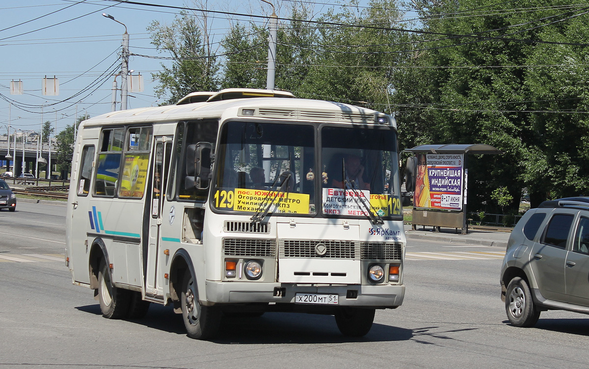 Челябинская область, ПАЗ-32053 № Х 200 МТ 51