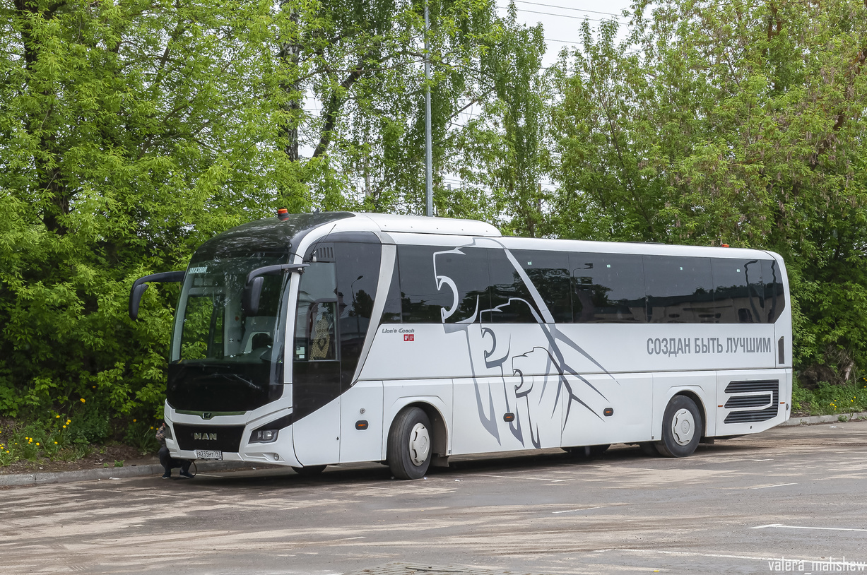 Москва, MAN R07 Lion's Coach RHC444 № В 235 МТ 797